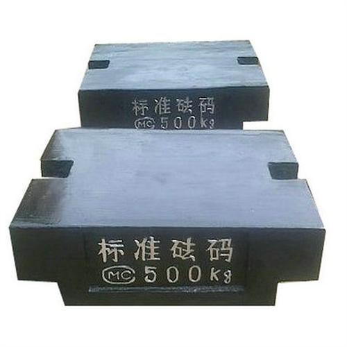 500公斤砝碼是什么材質(zhì)的?我們又要如何來(lái)進(jìn)行選購(gòu)呢? 500公斤砝碼是什么材質(zhì)的?我們又要如何來(lái)進(jìn)行選購(gòu)呢?