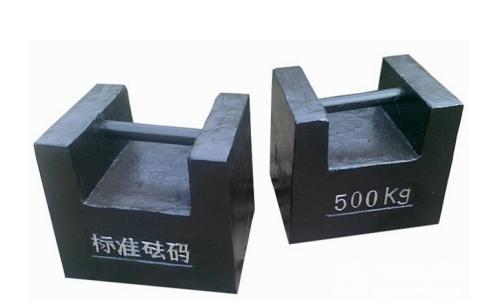 500公斤砝碼是什么材質(zhì)的?我們又要如何來(lái)進(jìn)行選購(gòu)呢? 500公斤砝碼是什么材質(zhì)的?我們又要如何來(lái)進(jìn)行選購(gòu)呢?